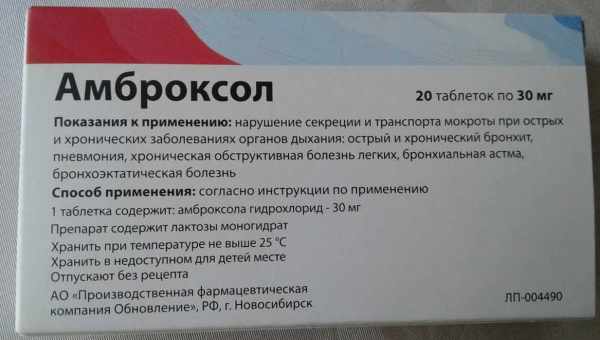 Врачи предложили неожиданный способ лечения затяжного насморка