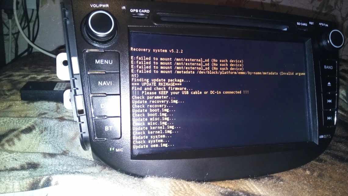 Как прошить автомагнитолу