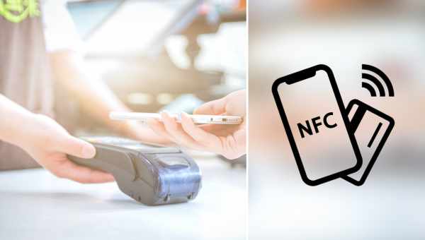 Опасны ли оплаты покупок с помощью NFC