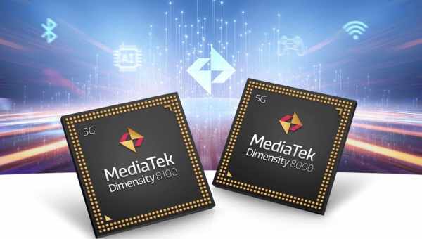 MediaTek Dimensity 2000 может оказаться самым мощным процессором 2022 года