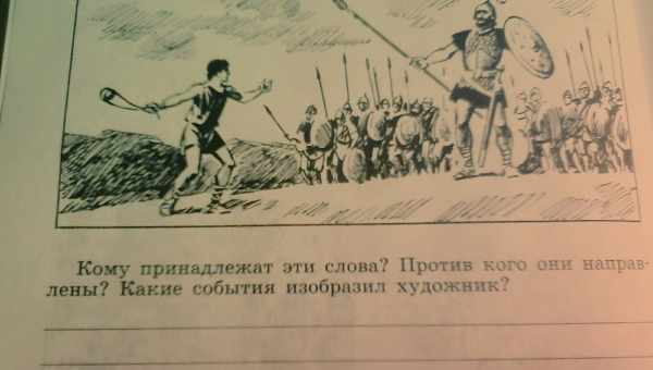 «ЕГЭ — пытка для молодежи»: угадайте, кому принадлежат эти слова — варианты от Владимира Путина до Дани Милохина