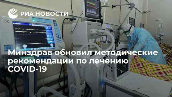 Транспорт и общепит сравнили по вероятности заражения COVID-19