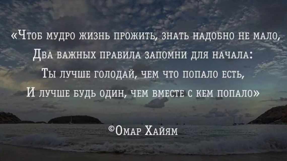 У людей ниже риск смерти, если они находятся в браке. Есть важный фактор