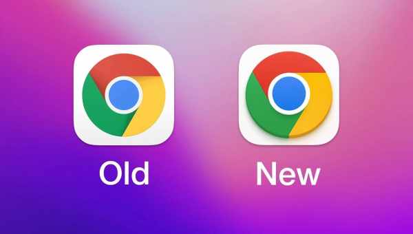 Google Chrome обновит главную иконку впервые за восемь лет