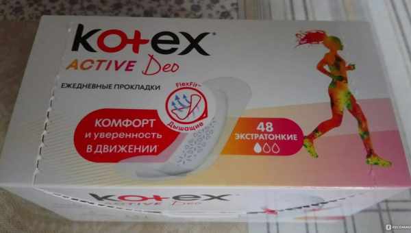 Обзор ежедневных прокладок Kotex