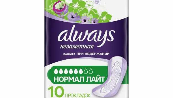 Особенности прокладок Always