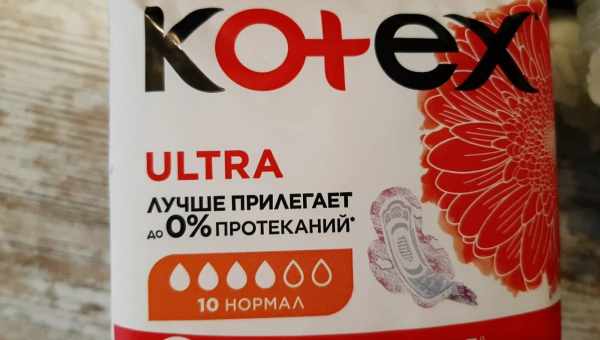 Обзор прокладок Kotex