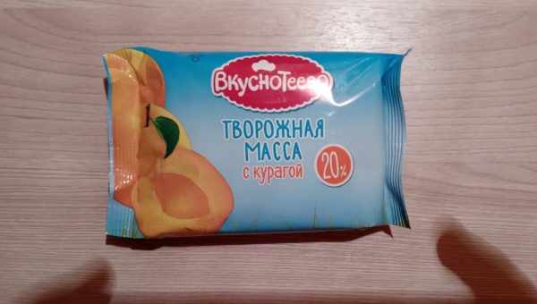 Творожная масса с курагой