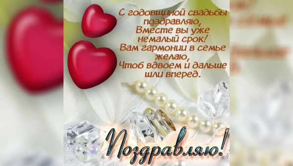 «Любимый, с годовщиной свадьбы!»: Наталья Ионова легла на мужа и подняла ногу