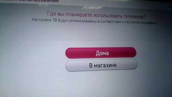 Как убрать рекламу на сайтах?