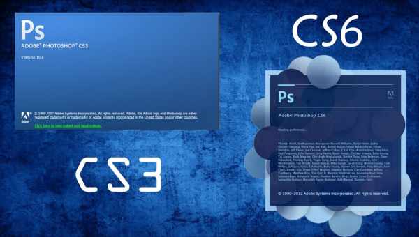 Покупка лицензии и активация Adobe Photoshop CS6 и CC2015