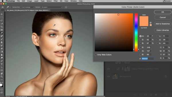 Как обрезать фотографию в Photoshop