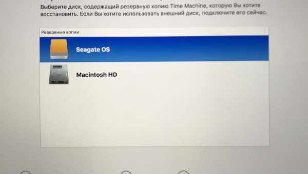 Как восстановить повреждённый или несохранённый документ Excel, предотвратить утерю данных