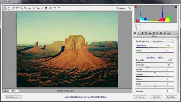 Способы открытия фотографий в Adobe Camera Raw