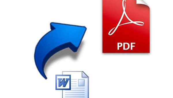 Как объединить PDF файлы