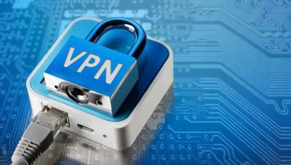 Что такое VPN