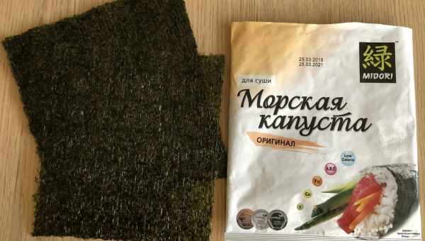 Сушеная морская капуста