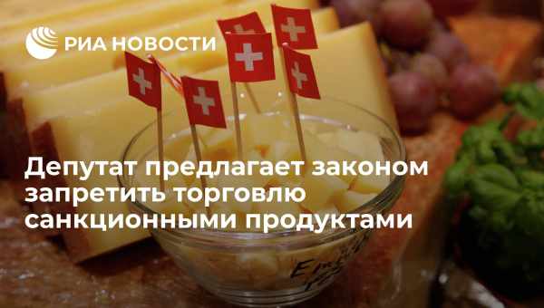 Что запрещено ввозить в Доминикану