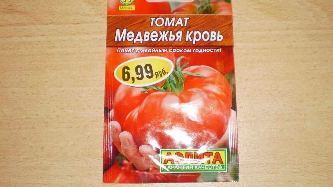 Сорт томата Медвежья Лапа