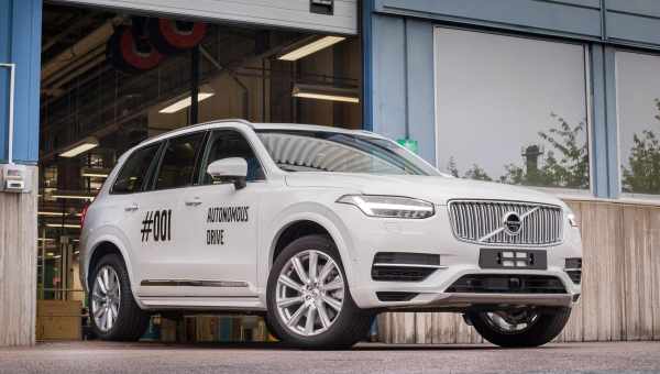 Volvo испытает беспилотные автомобили в Австралии