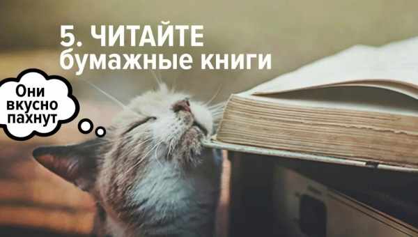 Читать не вредно: 5 новых стоящих нон-фикшн книг этой весны