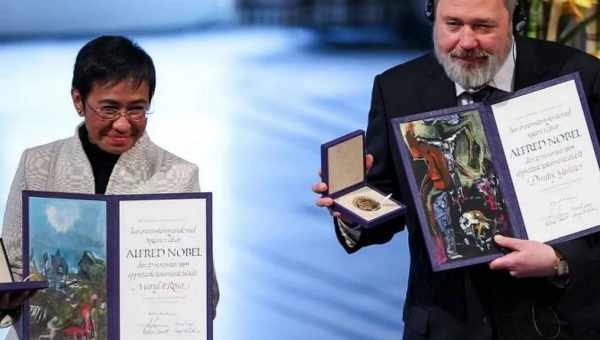 Премию Breakthrough Prize присудили за атомные часы на оптической ловушке